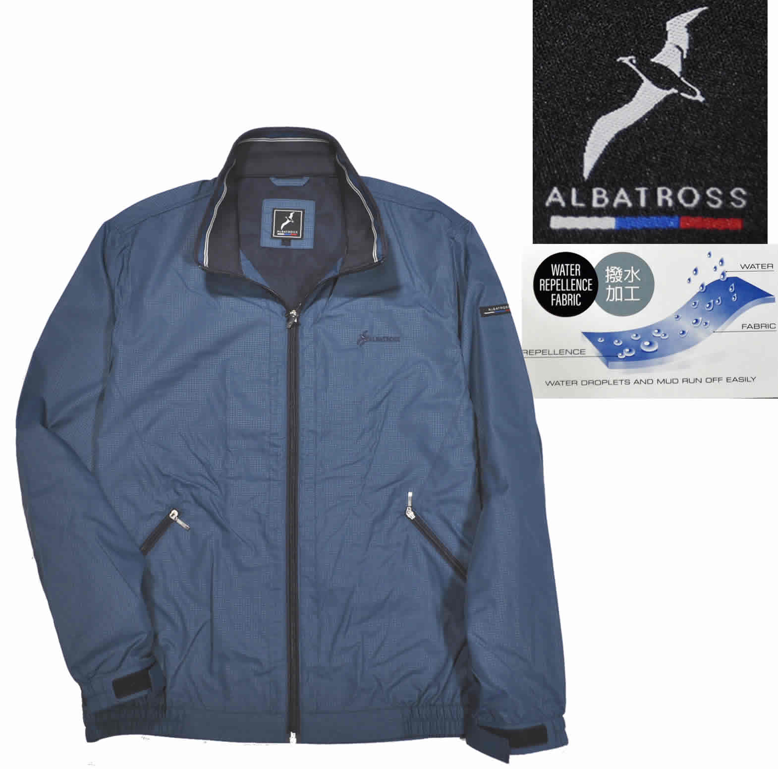 ALBATROSS [アルバトロス] 軽量ジャンパー 衿ジャージ 撥水