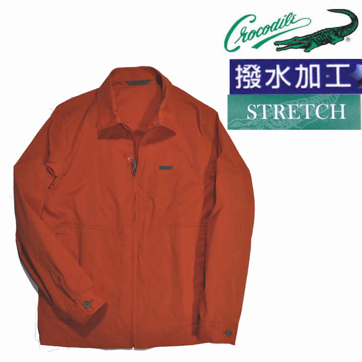 ドリズラージャケット（サイズ（S/M/L）：LL（XL））のおすすめ人気