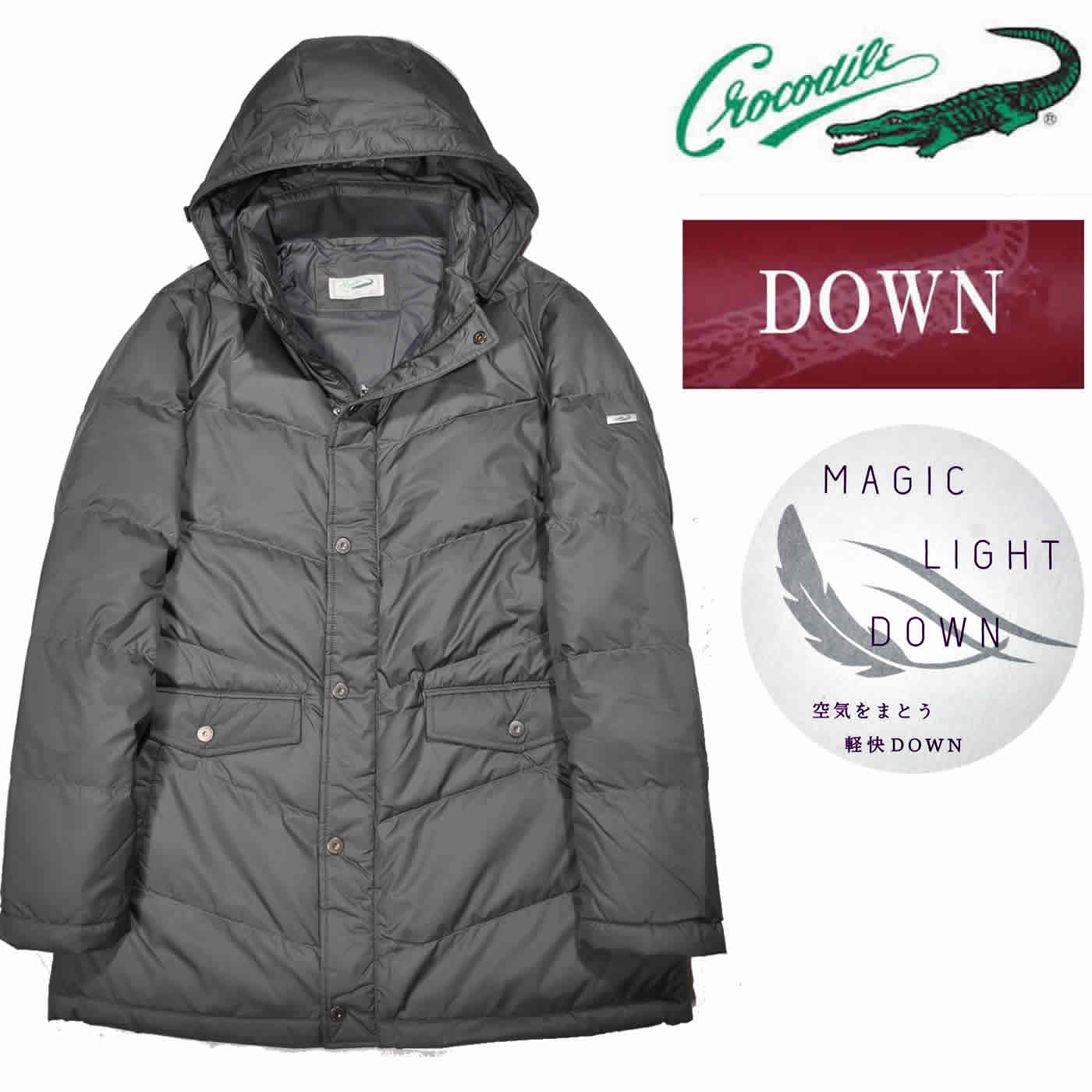 Crocodile（クロコダイル） ダウンジャケット 長袖 軽量マジックライト