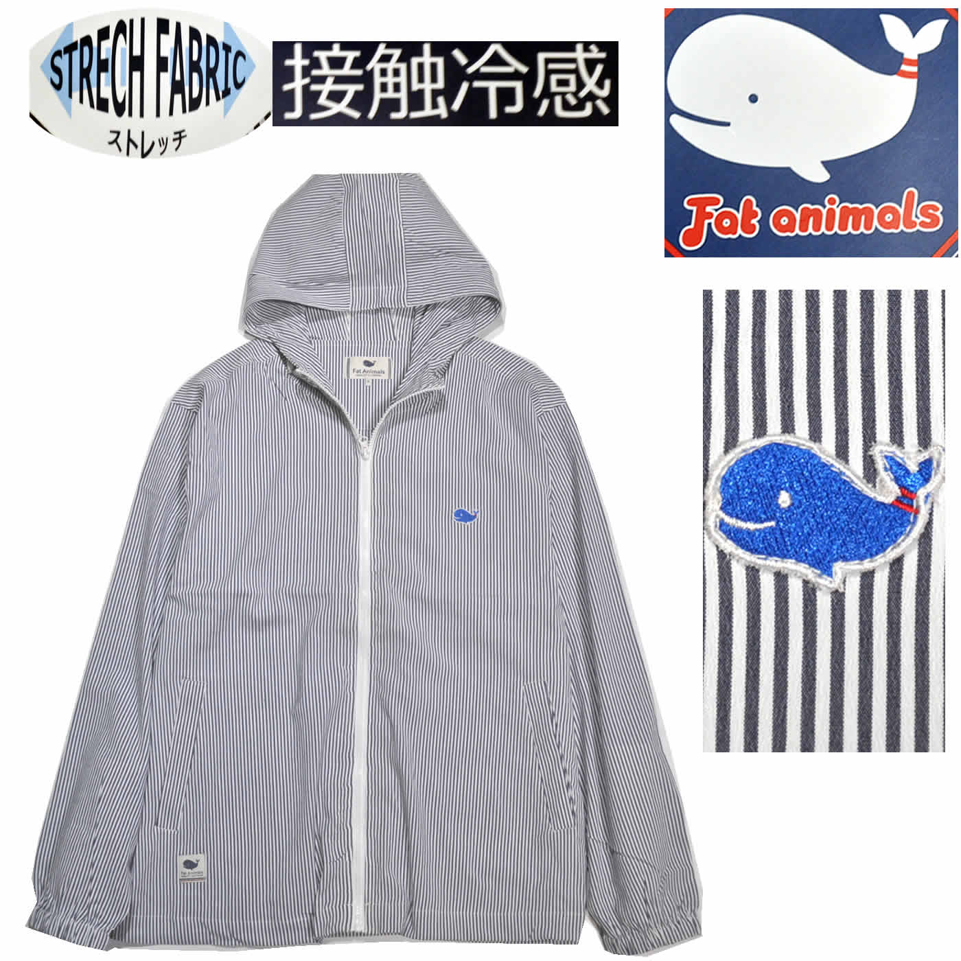 ファットアニマルズ] パーカー長袖 クジラ刺繍 ストレッチ接触冷感 