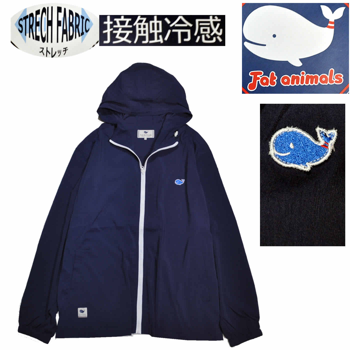 ファットアニマルズ] パーカー長袖 クジラ刺繍 ストレッチ接触冷感