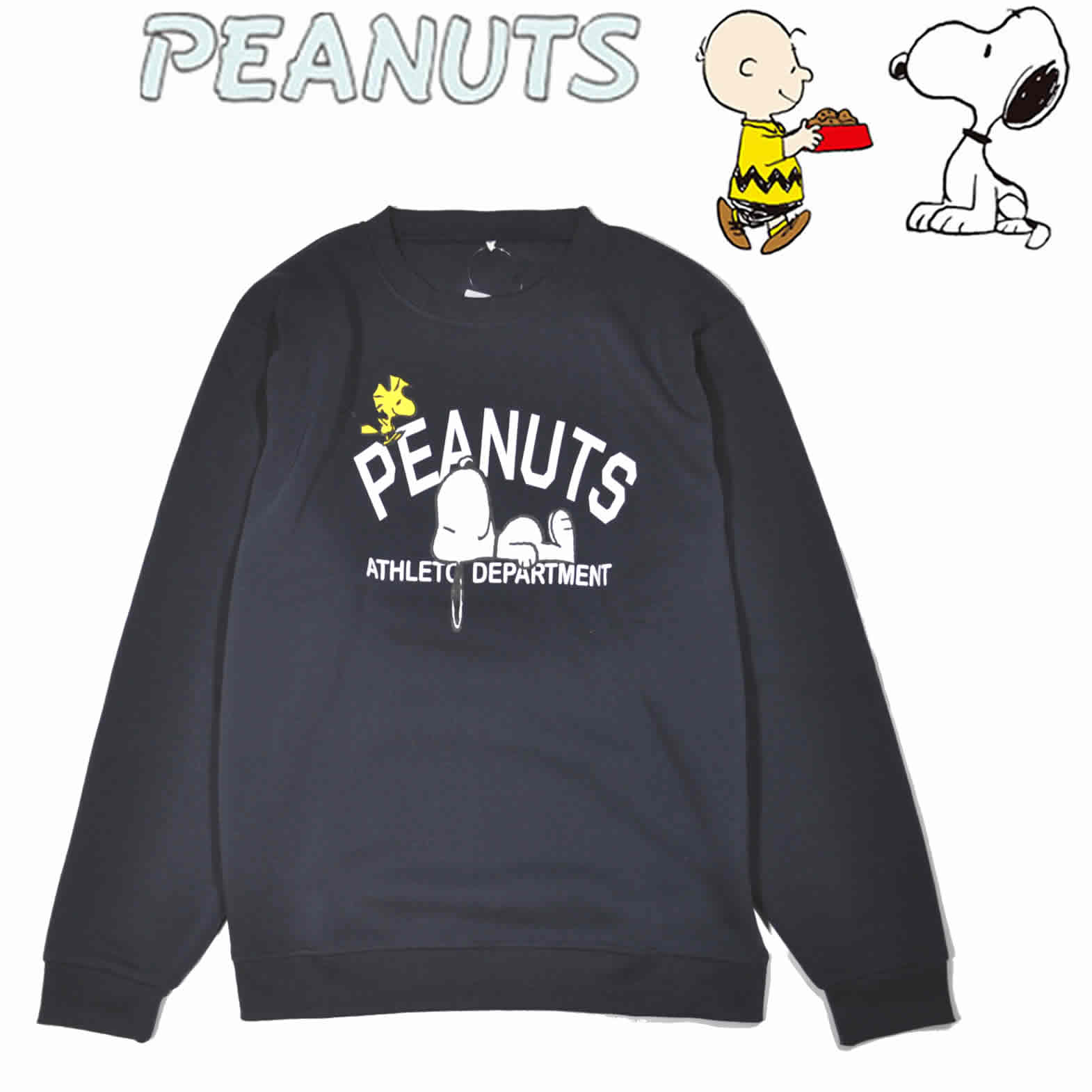 PEANUTS [ピーナッツ] スヌーピー トレーナー お休みモード昼寝 長袖
