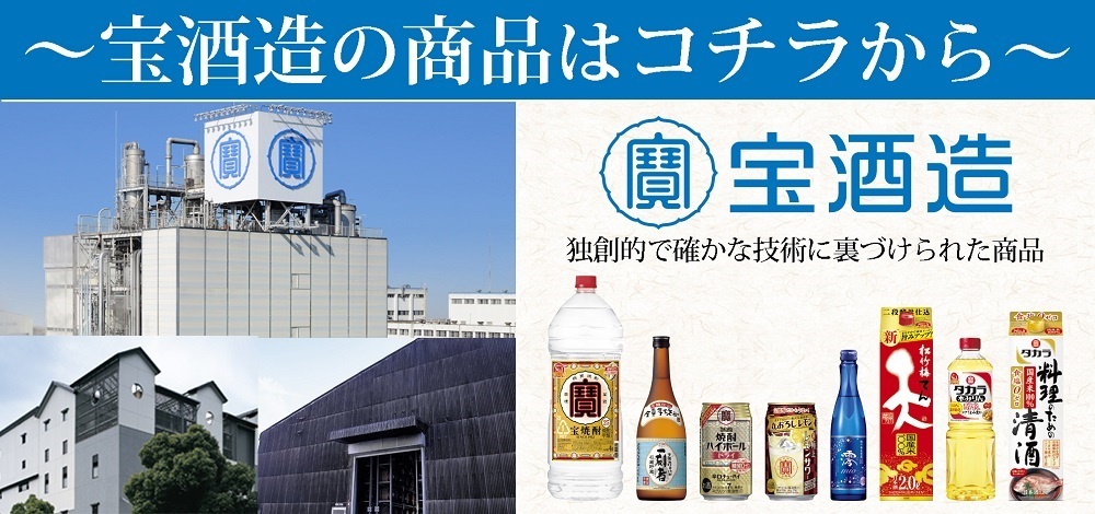 ノンアルコール 清涼飲料水 果汁100％ジュース アルプス ジュース