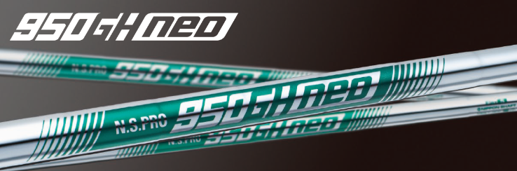 ゴルフアイアンセット遠藤製作所製ソナテックSONARTEC SS701