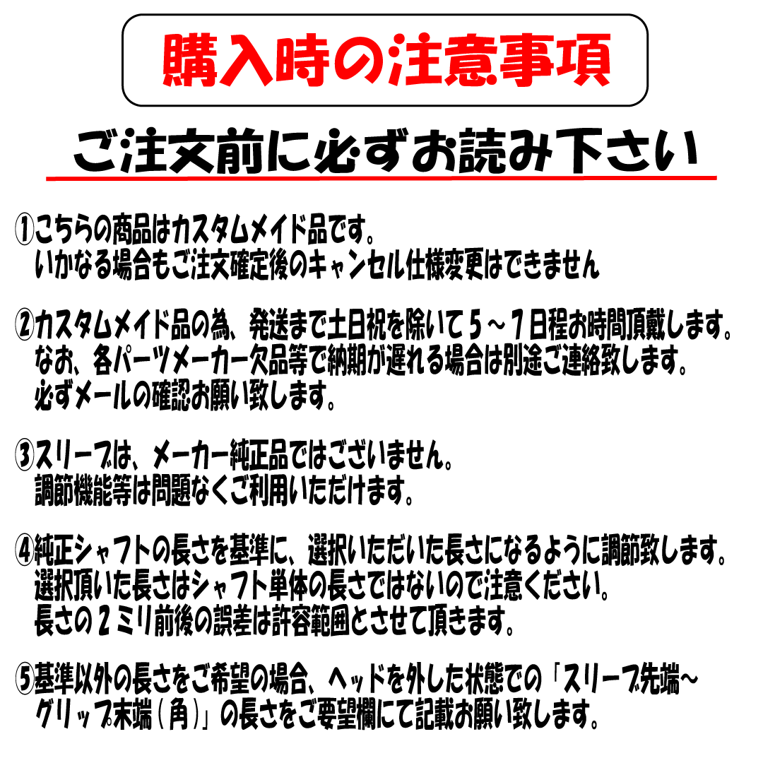 PING 【20％クーポンあり】ジアッタスマミヤPIN410以降対応
