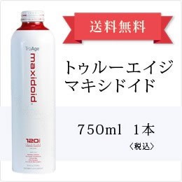 トゥルーエイジマキシドイド750ml 1本