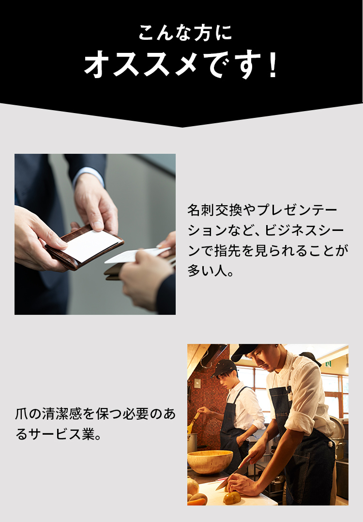 ののじ ののじ公式 エックスシャイン 爪磨き 簡単 ステンレス