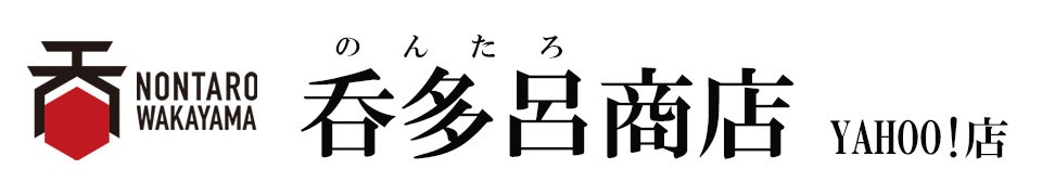 ヤフーショッピング呑多呂商店