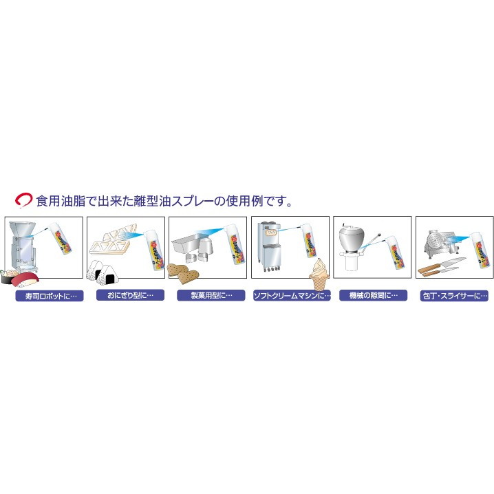 アルタン シャリバナーレ 480ml×20本入...の詳細画像2