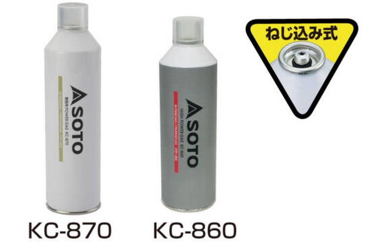 SOTO 新富士バーナー SOTO(ソト) ガスバーナー 炙りマスターPro KC-800