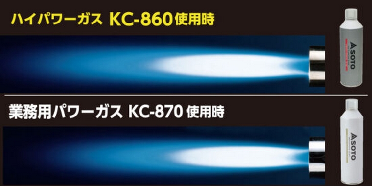 SOTO 新富士バーナー SOTO(ソト) ガスボンベ ハイパワーガス KC-860
