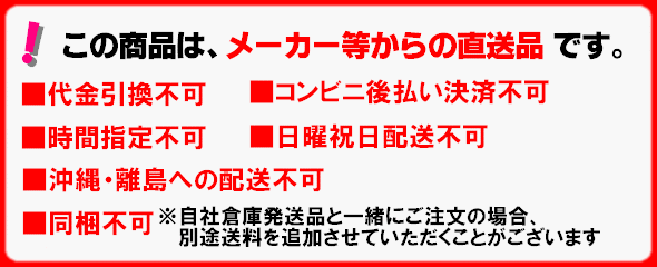 ミニパック醤油 むらさき醤油バラン柄 約5.0ml 500個×3箱【工場直送