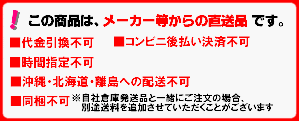 フェニックス ARA アラ！ 薬用メディフォーム 4L×4本入 3ケースロット