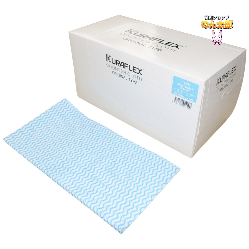 �N���t���b�N�X�@�J�E���^�[�N���X�@�����@30×60cm�@ZN-613-100N�@���菬�@�u���[�@100��×6�������P�[�X�̔������p�y���񂹏��i�E���[�s�z