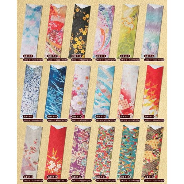 箸袋 きものシリーズ 5型ハカマ (MIX) ...の詳細画像1