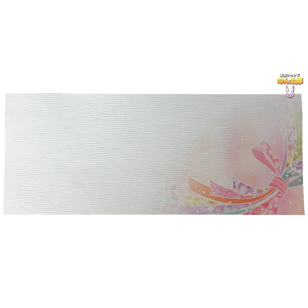a[H@u}bg@̃V[Y@-4@lځ@100×20܁i2000jy[J[EsEԎwsEAsz