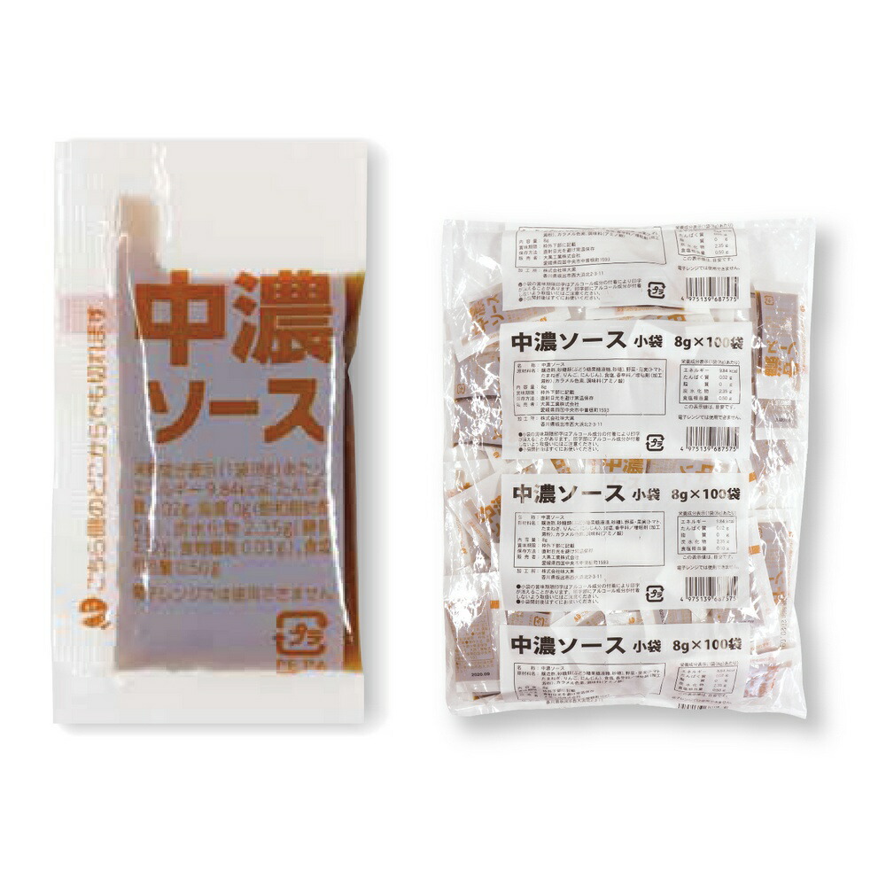 Yahoo! Yahoo!ショッピング(ヤフー ショッピング)ミニパック中濃ソース　約8.0ml　100個入【取り寄せ商品・即納不可・代引き不可・返品不可】