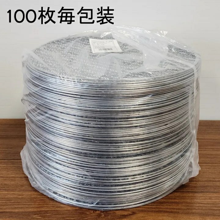 法人様限定】焼肉用使い捨て網 業務用 丸平 28cm 400枚入【メーカー