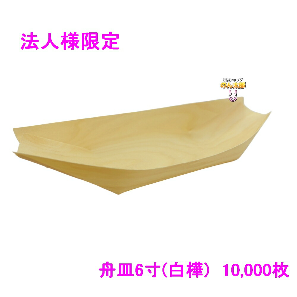 y@llzMM6()@Ɩp@2000×5bgy[J[EsEԎwsEAkCAsz
