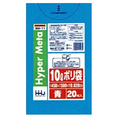 �|���� 10L LL+Meta 0.02×450×500mm �� 20��×100��(2000��) BM11 3�P�[�X���b�g�y���[�J�[�����E���Ԏw��s�E����A�����s�z