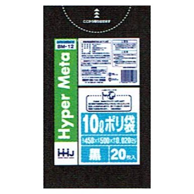 �|���� 10L LL+Meta 0.02×450×500mm �� 20��×100��(2000��) BM12 3�P�[�X���b�g�y���[�J�[�����E���Ԏw��s�E����A�����s�z