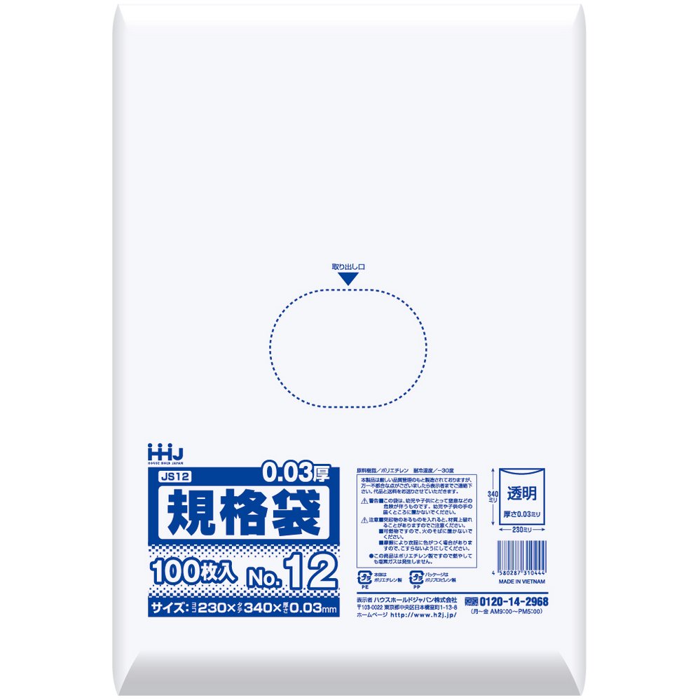 y@llzKi No.12   0.03×230×340mm 100×40 JS12 3P[Xbgy[J[EԎwsEAsz