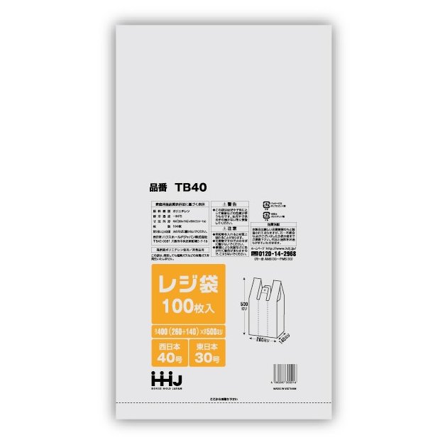 W  TB-40({40A{30) 100×30 i3000j 3P[Xbgy[J[EԎwsEAsz