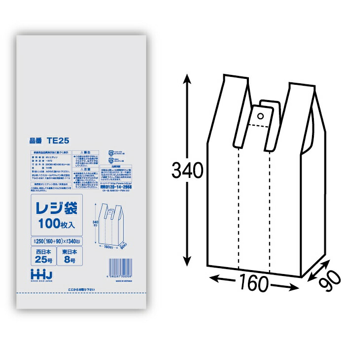 W  GRm~[^Cv TE25({25A{8) 100×120 3P[Xbgy[J[EԎwsEAsz