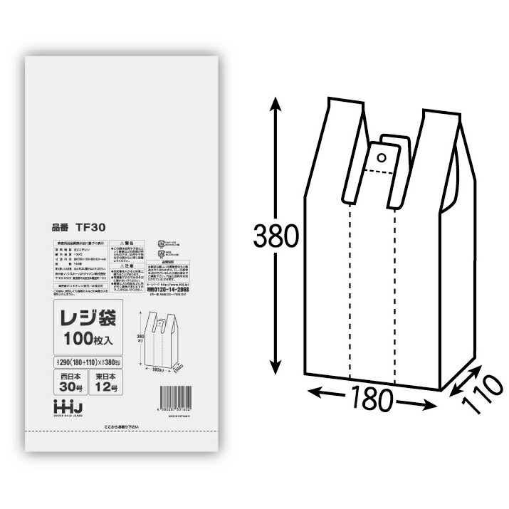 W  GRm~[^Cv TF30({30A{12) 100×80 3P[Xbgy[J[EԎwsEAsz