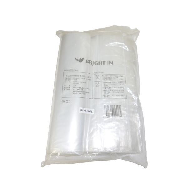 ブライトンチャック付ポリ袋 BJ-4 0.04×240×340mm 1000枚【メーカー