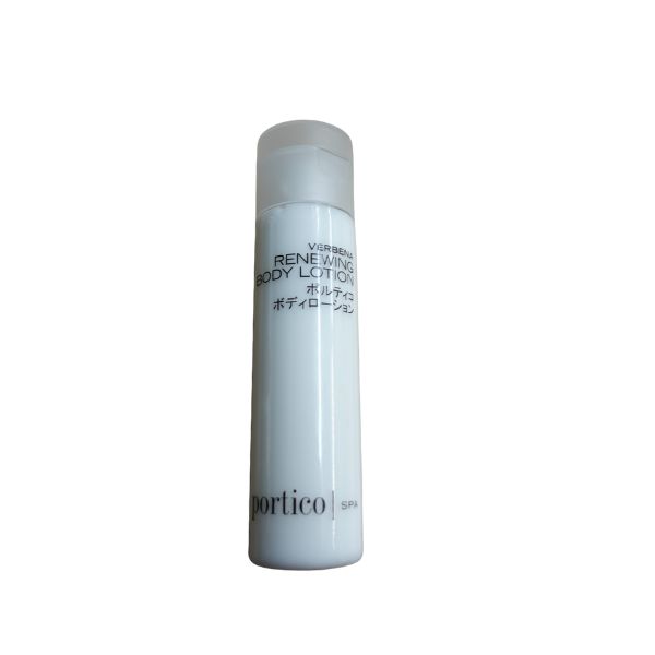 アイテック ポルティコ ボディローション 50ml×50個【取り寄せ商品