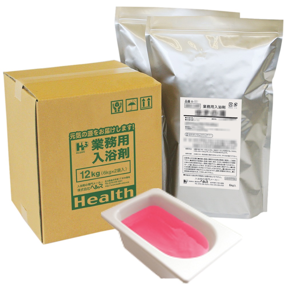 今季注目  【MTT01R44N31】 限定デザイン