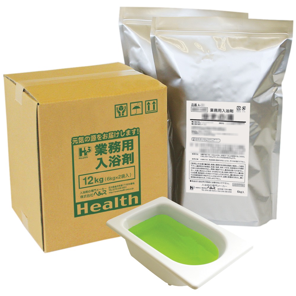 [] MN6T53NH2PK (MN6T53NH2PK)