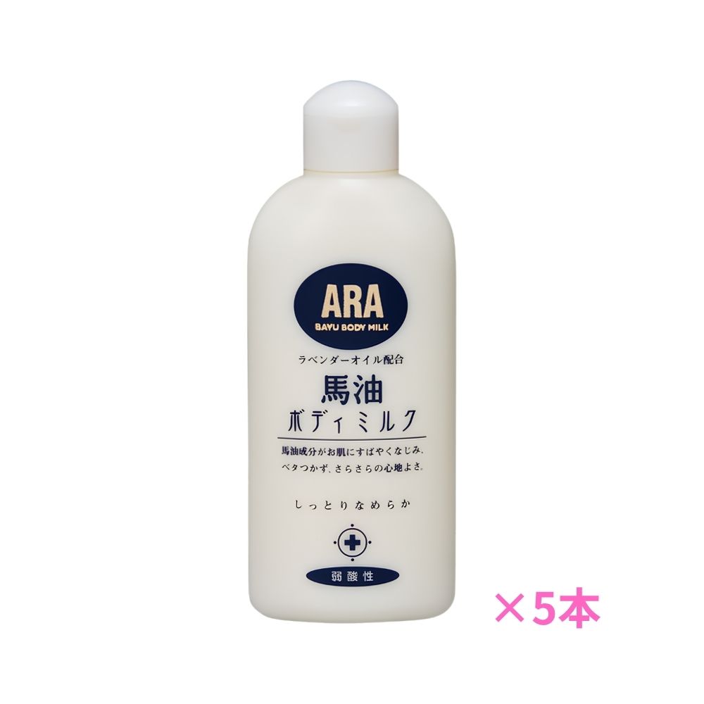 馬油 ボディミルク」の人気商品一覧・価格比較 - 価格.com
