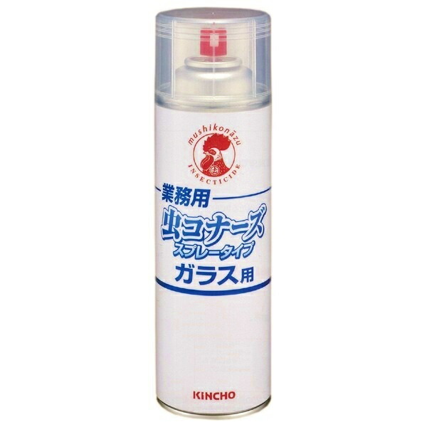 金鳥　害虫忌避剤　業務用　虫コナーズ　スプレータイプ　ガラス用　450ml×15本●ケース販売お徳用【取り寄せ商品・即納不可・代引き不可・返品不可】 金鳥 害虫忌避剤 業務用 虫コナーズ スプレータイプ ガラス用 450ml×15