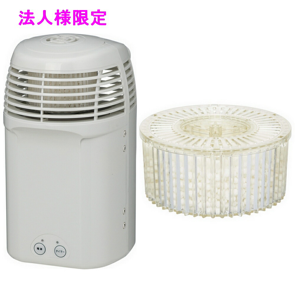 【法人様限定】金鳥　害虫用駆除機　虫よけカトリス　プロ用セット(器具+カートリッジ)×2ケースロット【取り寄せ商品・代引き不可・時間指定不可・沖縄、北海道、離島不可】 法人様限定】金鳥害虫用駆除機虫よけカトリスプロ用セット(器具+