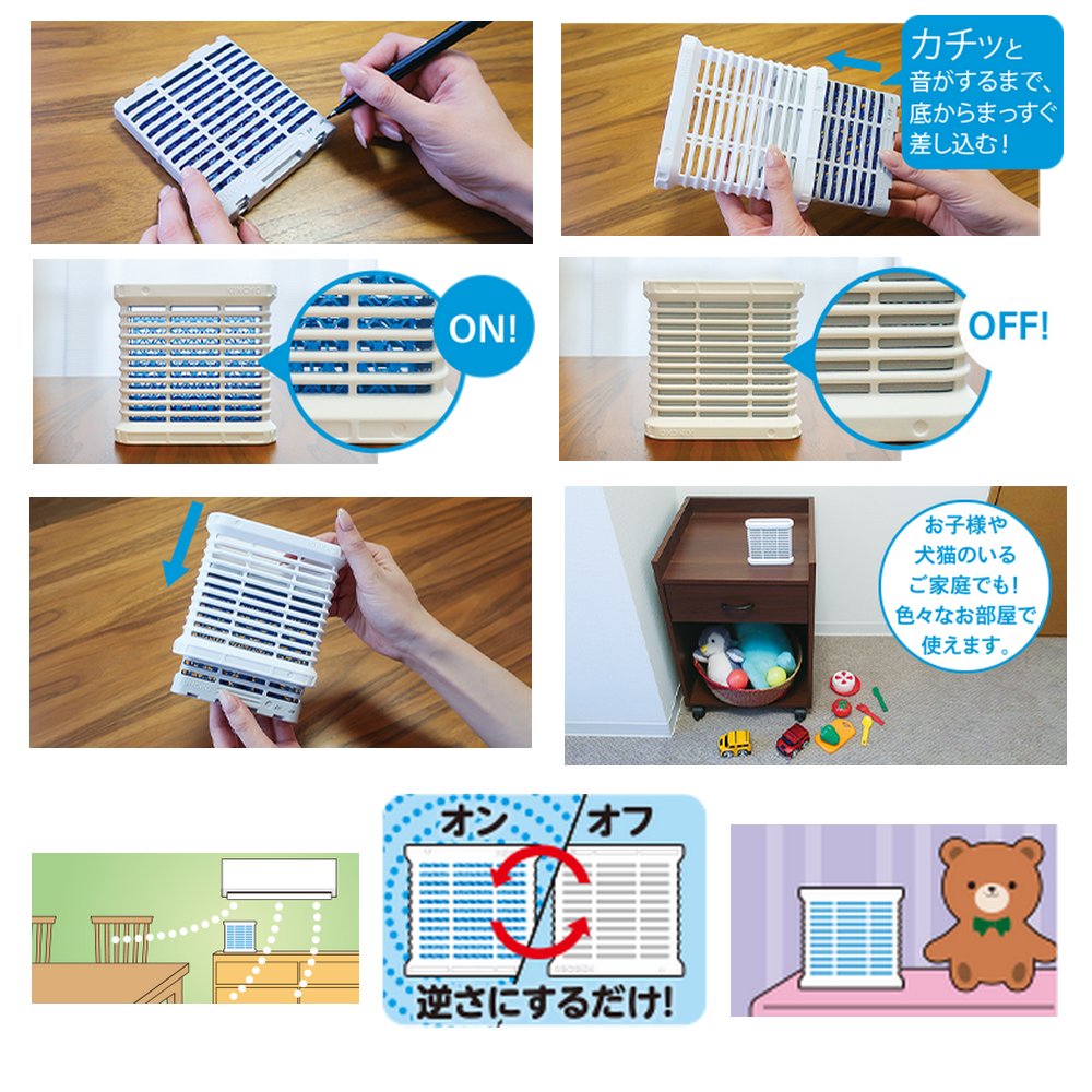 法人様限定】金鳥 害虫用駆除剤 屋内設置型 シンカトリ 200日セット×16