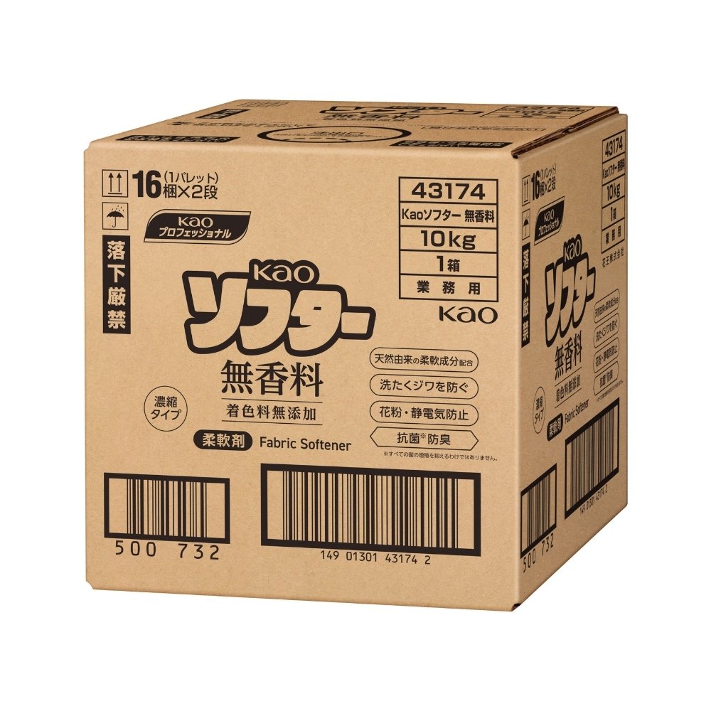 花王 柔軟剤　Kaoソフター　無香料　10kg【取り寄せ商品・即納不可・代引き不可・返品不可】