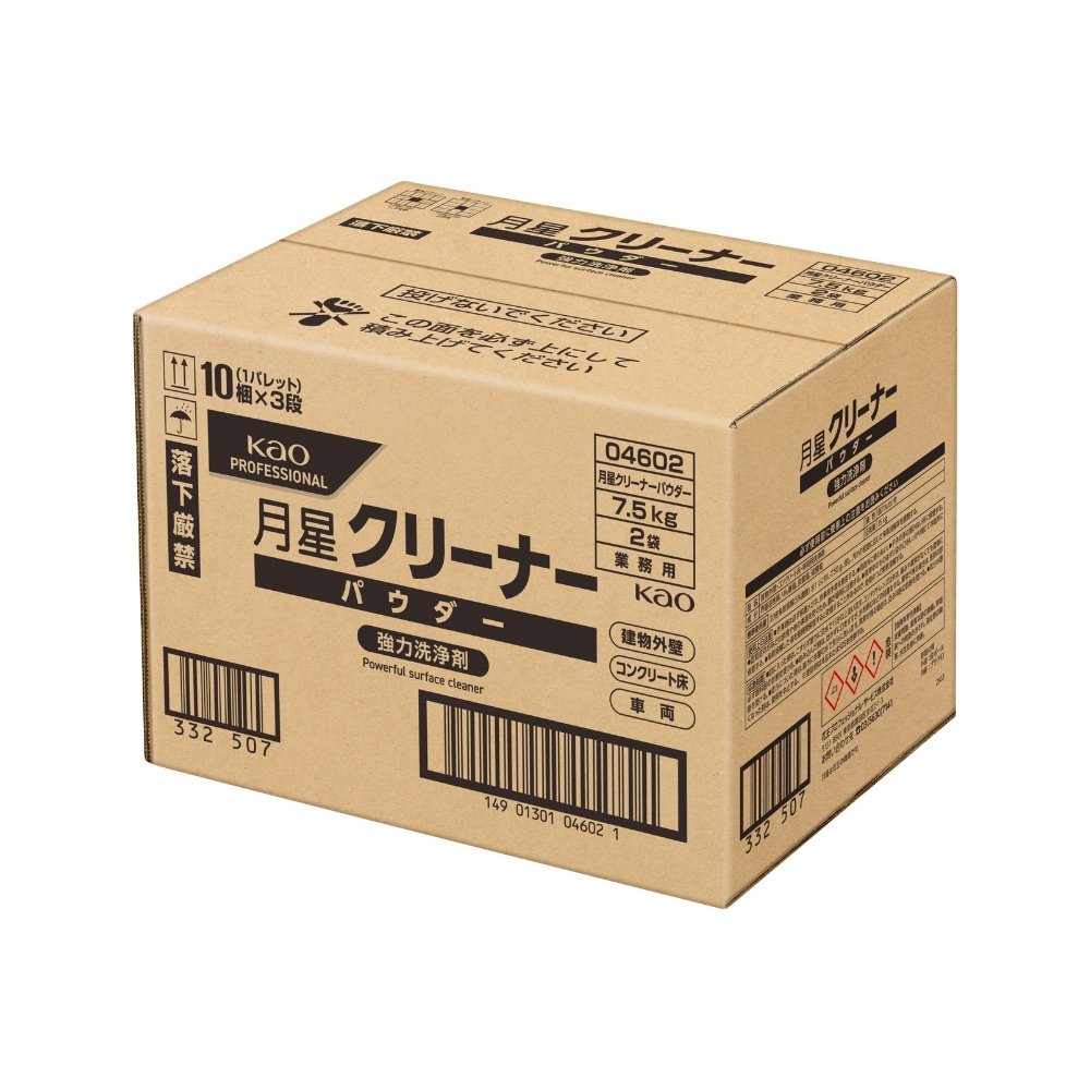 �ԉ� ���͐��܁@�����@�N���[�i�[�@�p�E�_�[�^�C�v�@15kg�i7.5kg��2�j�y���񂹏��i�E���[�s�E������s�E�ԕi�s�z