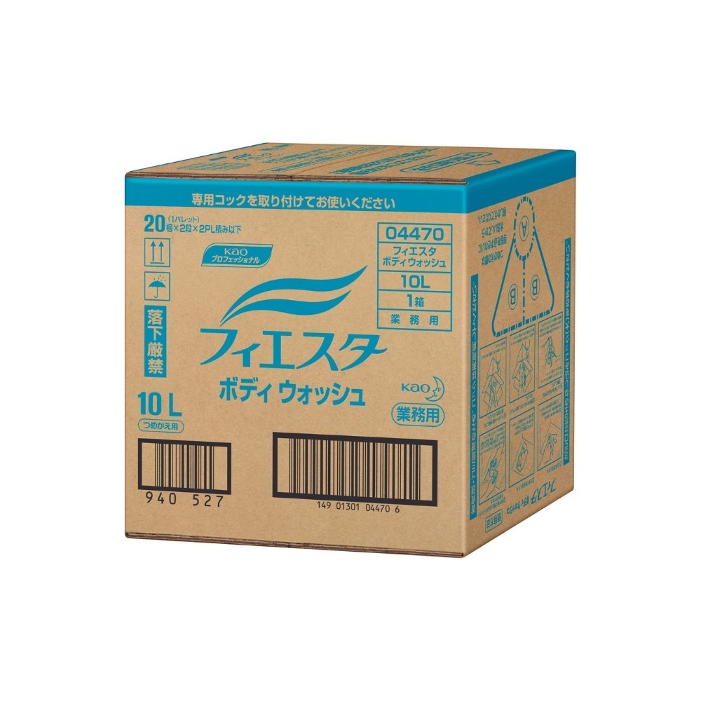 花王 フィエスタ ボディウォッシュ 業務用 10L【取り寄せ商品・即納不可・代引き不可・返品不可】