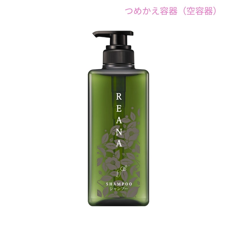 Kao（花王） レアーナ シャンプー 専用アプリケーター 空容器 大浴場用