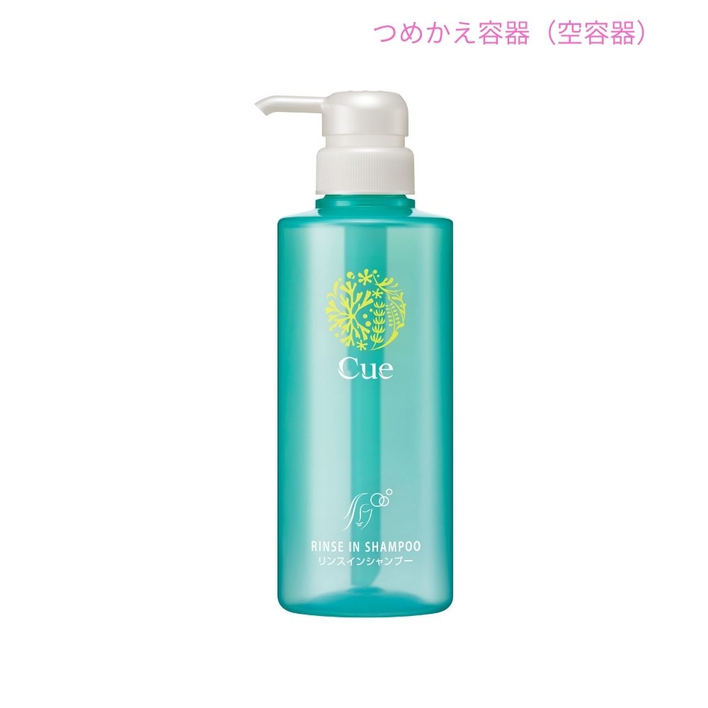 カービィ コロコロパニックリンスインシャンプー　未開封 Kao（花王） キュー リンスインシャンプー 専用アプリケーター 空容器