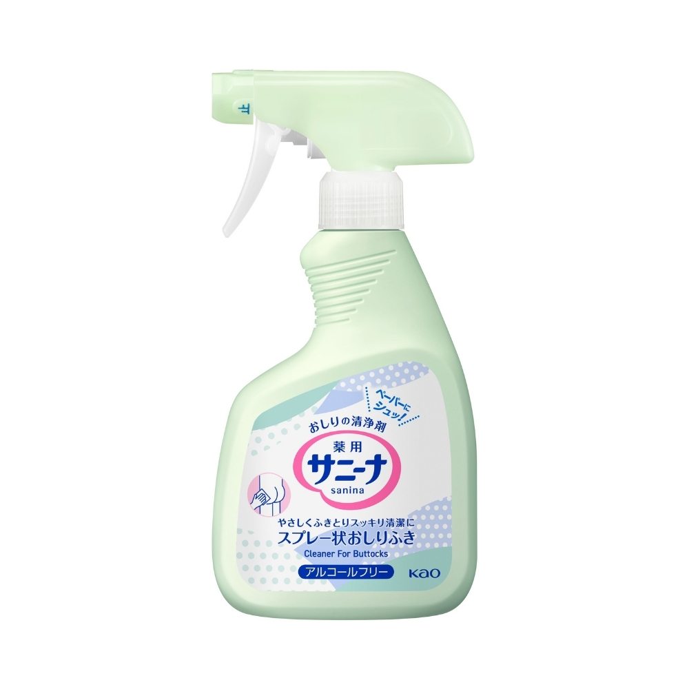 海外マスキングテープ 切り売り 奶油贝利尼 No.131 尼崎城 マスキングテープ【エコ包装】 | 尼崎デパート