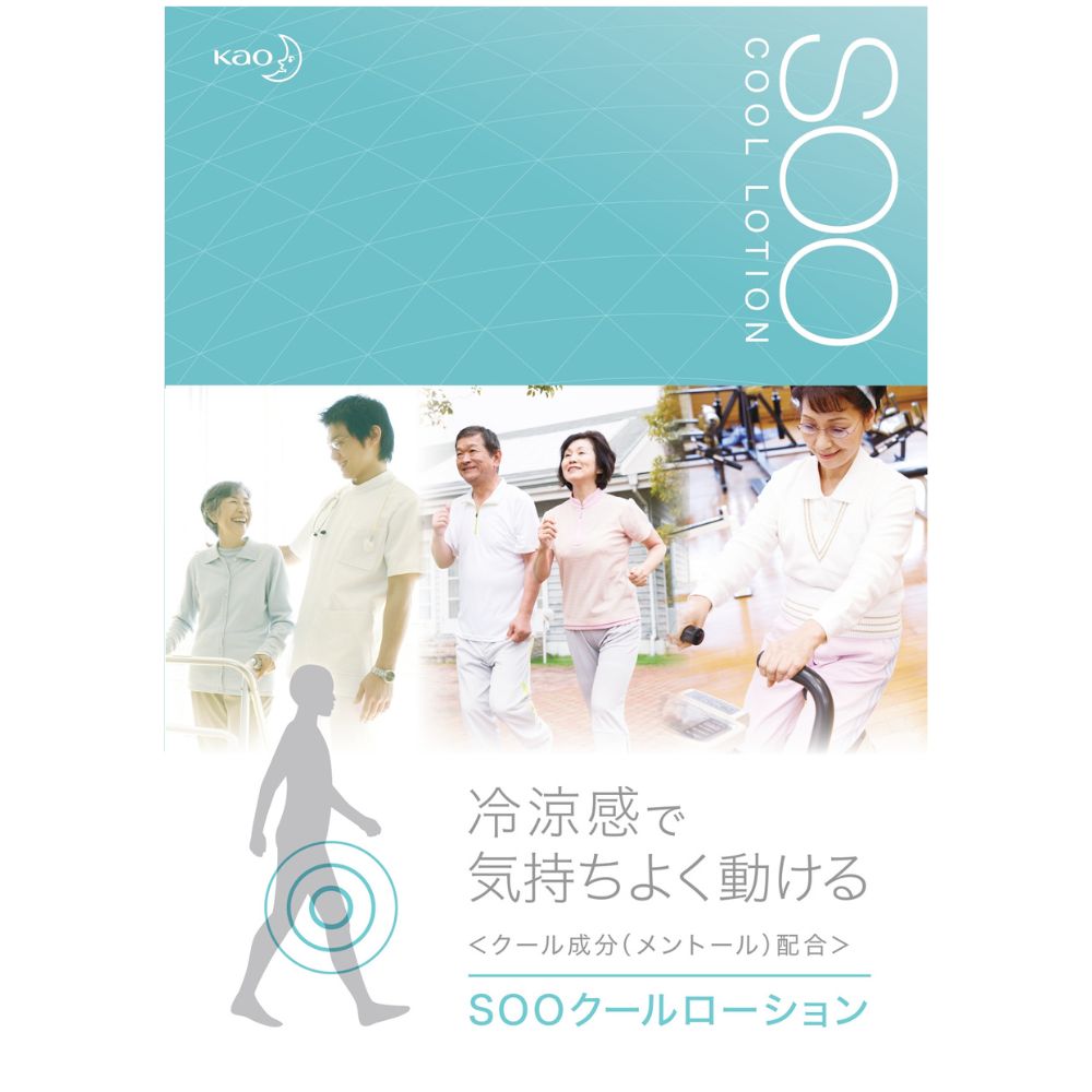 花王 ＳＯＯ クールローション 業務用 120mL×12本入【取り寄せ商品・即納不可・代引き不可・返品不可】_2