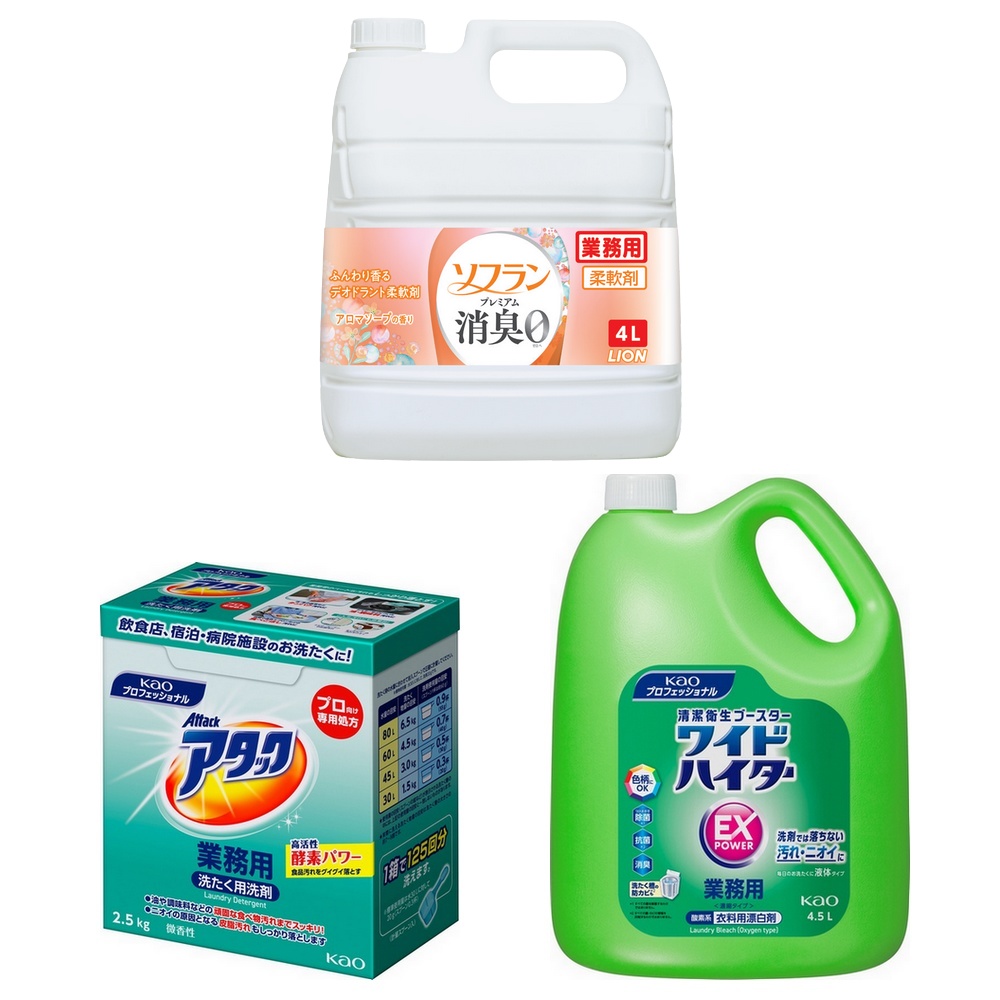 洗濯洗剤 粉末アタック」の人気商品一覧 | 安い商品を通販サイトから