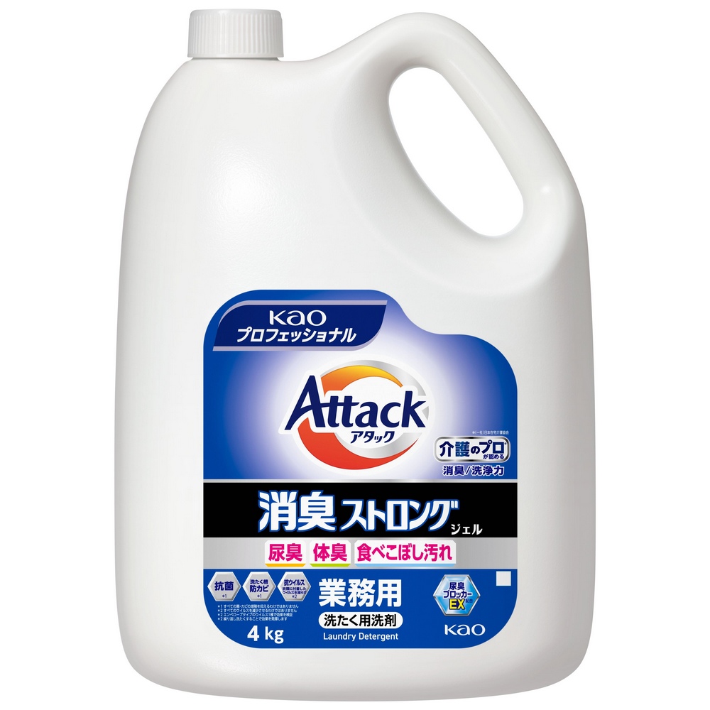 Kao Attack アタック 4kg×4本 アタック 花王 洗たく洗剤 アタック 消臭ストロングジェル 4kg×4本入