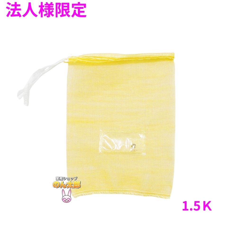 �y�@�l�l����z�Ɩ��p ���m�t�B���l�b�g ���x���t ���F 1.5K 200×280mm 2000���y���[�J�[�����E������s�E���Ԏw��s�E����A�k�C���A�����s�z