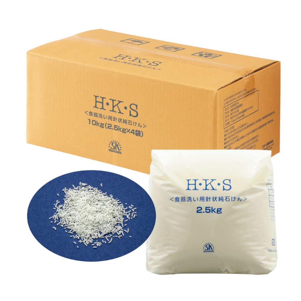 ニイタカ 食器洗い用針状石けんHKS 10kg【取り寄せ商品・即納不可