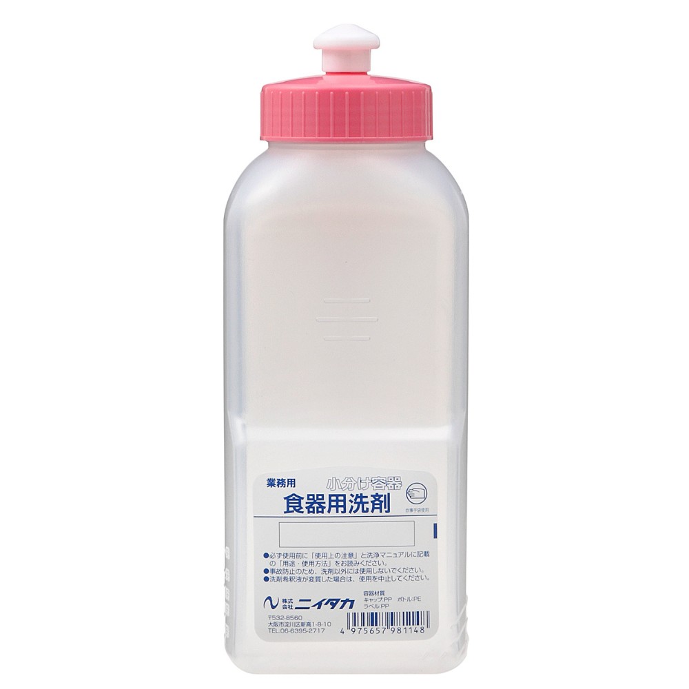 ニイタカ 洗剤希釈ボトル 角型IM ピンク 600mL×6本入【取り寄せ商品