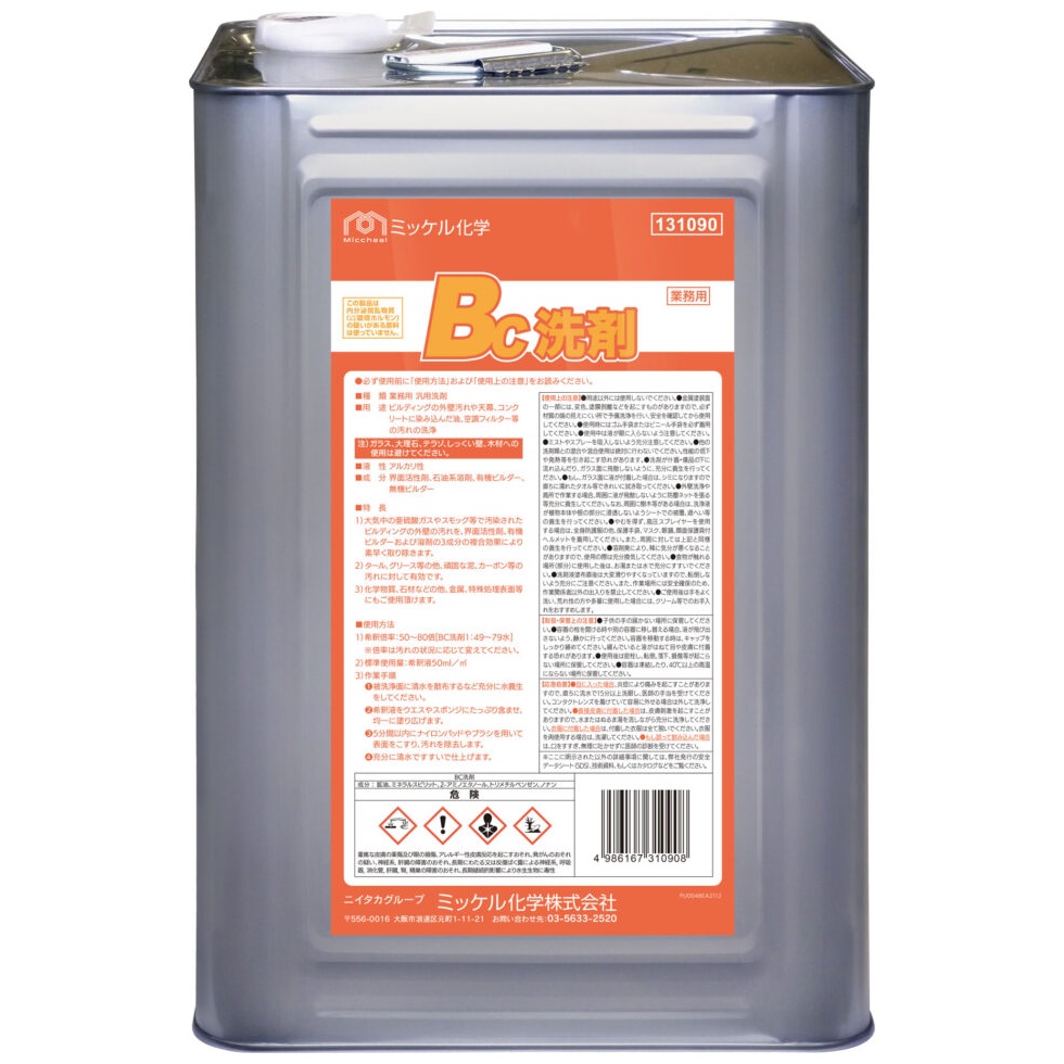 【全国送料無料】ミッケル化学　外壁用洗剤　BC洗剤　18L【メーカー直送・代引き不可・時間指定不可】